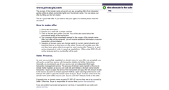 Desktop Screenshot of privacyid.com
